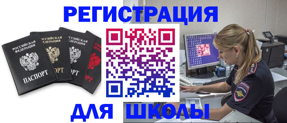 пропишу в квартире в Лянторе